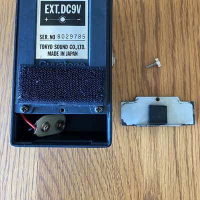 Guyatone PS-001 Distortion Box image 7