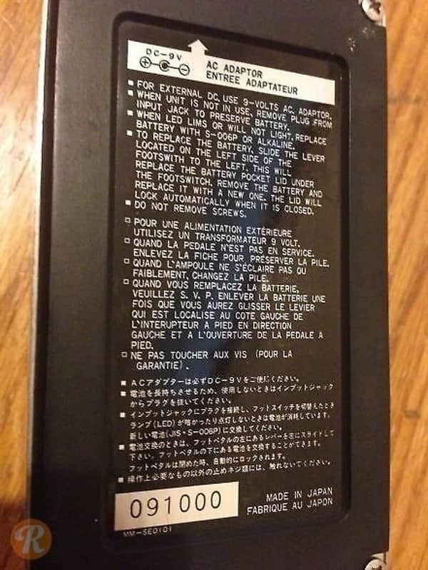 Ibanez DCL Digital Stereo Chorus 1985製レア TONEHOME - the World of Vintage Guitar Effects Pedals - DCL