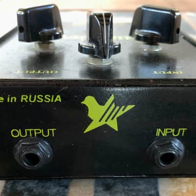 Electro-Harmonix Big Muff Pi v8 first series (Black Russian) 2000 image 8