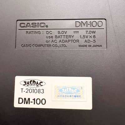 Casio DM-100 (Japan, 1987) Super Rare & Vintage Double-Decker Sampling Keyboard LoFi 8-bit Sampler! With original box and packaging! Read the full ad! image 12