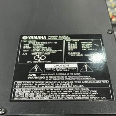 YAMAHA PM5D DIGITAL MIXING CONSOLE W/ (2) PW800W POWER SUPPLIES (ONE) THS image 21