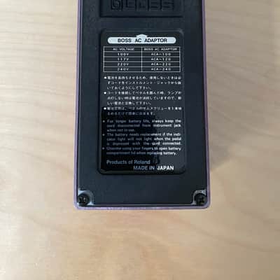 Boss BF-2 Flanger (Black Label) 1980 - 1984 - Purple image 2