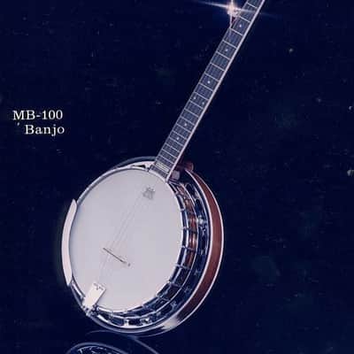Epiphone by Gibson  MB-100 1979 Banjo image 3