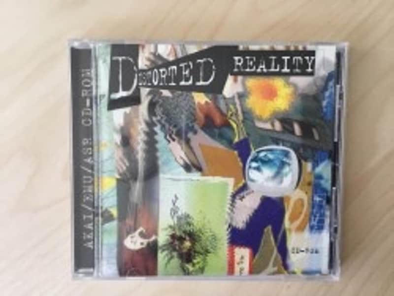 Spectrasonics Distorted Reality image 1