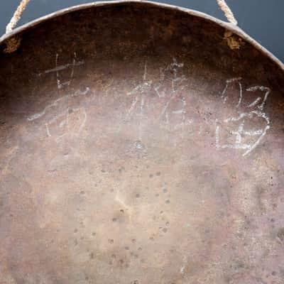 Rare 18.5" Gangsa Gong (gansa, gungsa) Bild 3