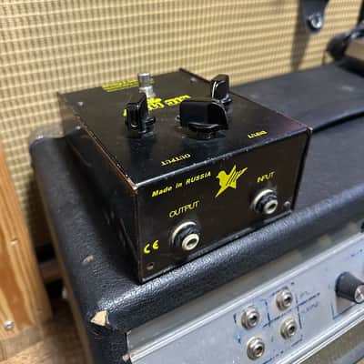 Electro-Harmonix Big Muff Pi V7D (Black Russian)  - Same circuit as Green Russian image 5