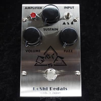 RoShi Pedals GRUFF Result (NEW) w/Collection Card | Reverb