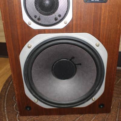 Yamaha NS-670 1973-1977 - WALNUT | Reverb