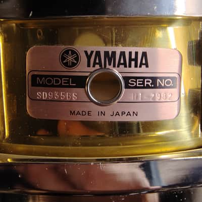 Yamaha SD-935(493) 14x3.5" Brass Piccolo Snare Drum 1987-1996 - Brass image 2