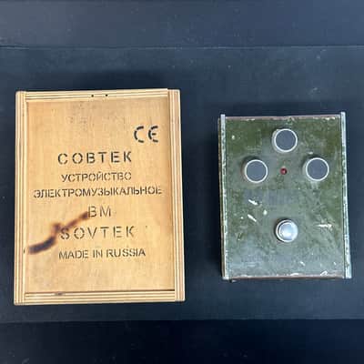 Electro-Harmonix Sovtek Big Muff Tall Font 1990s - Green image 1