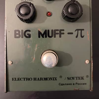 BIG MUFF PI “Bubble Font” V7C ロシアンマフ Electro-Harmonix Sovtek