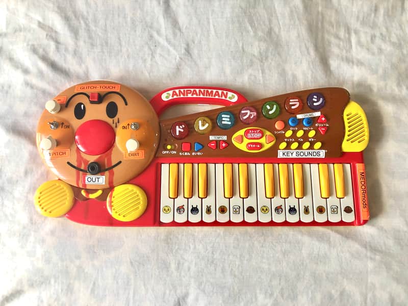 Circuit bent toy keyboard image 1