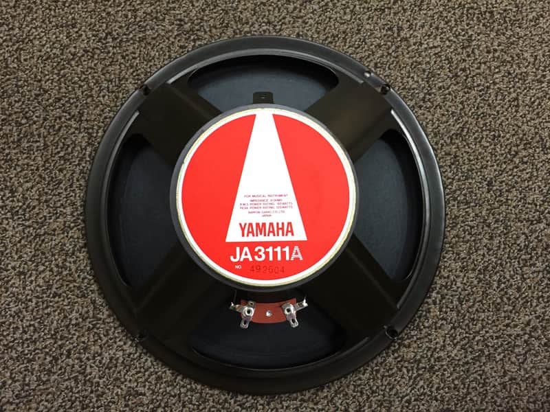 Yamaha JA3111A 1980's Guitar Speaker | Reverb