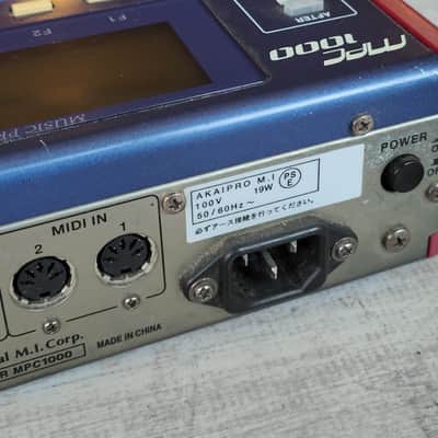 AKAI Professional MPC 1000 Portable Sampler/Sequencer image 3