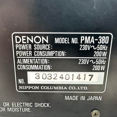 Denon PMA-380 Stereo Integrated Amplifier image 8