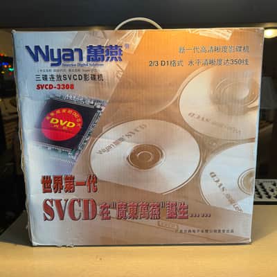 Wyan SVCD-3308 Super VCD DVD 5 Disc Carousel Changer Open Box Very Rare🎶🔥 image 2