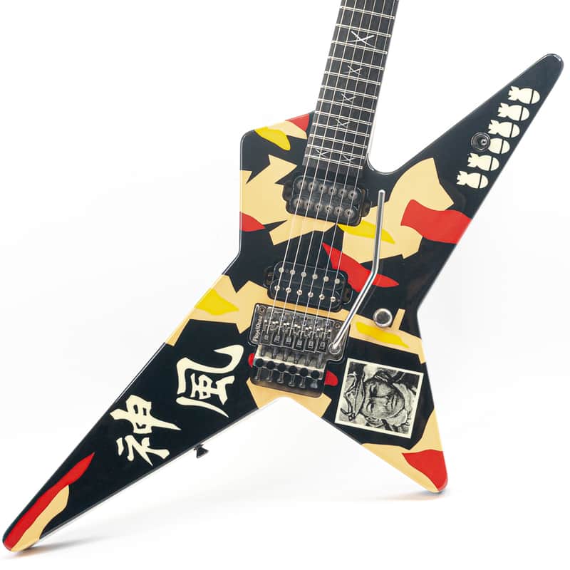 Edwards by ESP Kamikaze Star – Anchang × George Lynch | Reverb