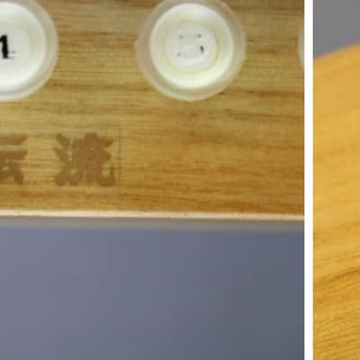Taishogoto Soprano 5 cordes - Natural - Electro-ac. Taishokoto Japan import image 4