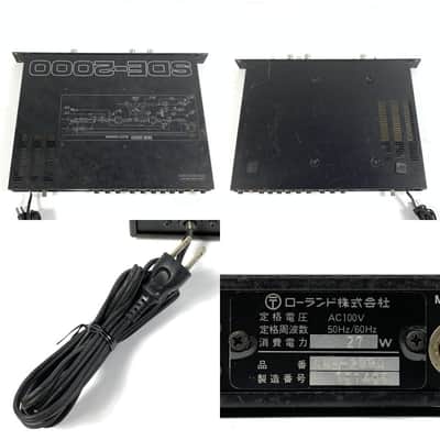 Roland SDE-2000 Digital Delay 1980s - Black TGHM image 9