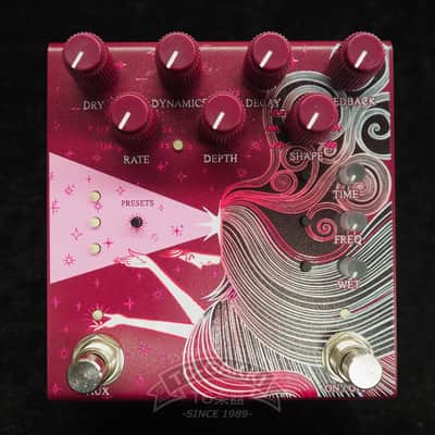 Obne(old Blood Noise Endeavors) Sunlight Stereo Maroon image 4