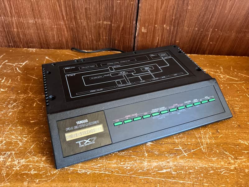 YAMAHA TX7 TONE GENERATOR FM EXPANDER desktop module form of Yamaha's DX7 image 1