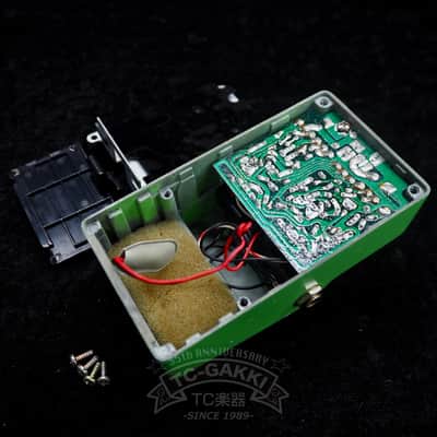 Ibanez TS9 Tube Screamer (Black Label/JRC2043DD) image 5