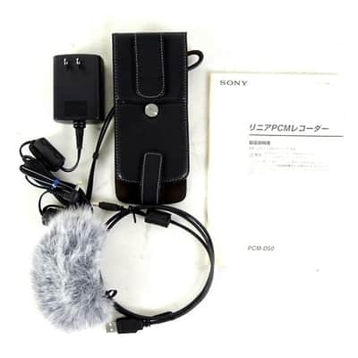 Sony PCM-D50 Professional Portable Stereo Dig. Audio Recorder (with accessories) image 2