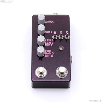 Montreal Assembly Count to 5 (Five) Japan Limited Edition [Plum