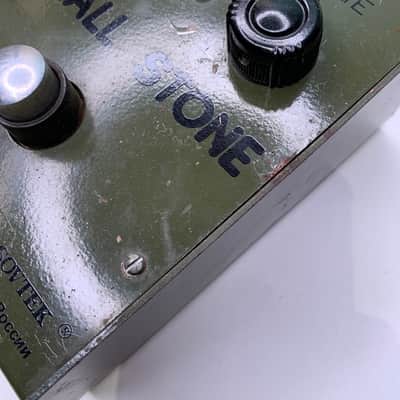 Electro-Harmonix Small Stone Phase Shifter Pedal (Russian V1) image 9