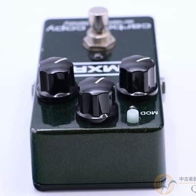 Mxr M169 image 5