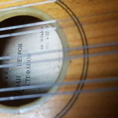 Ethno Folk Bulgarian wooden 8 - string acoustic Tambura Tamboura image 3