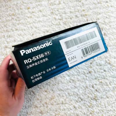 [RARE FULL SET] Panasonic SX56 Walkman Cassette Player, NEAR MINT Silver ! Working ! image 12