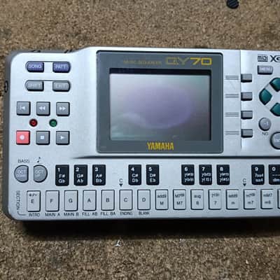 Yamaha QY70 Sequencer 2000s - Silver
