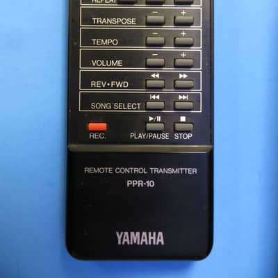 Yamaha Disklavier DKC50R Control Module With Remote image 2