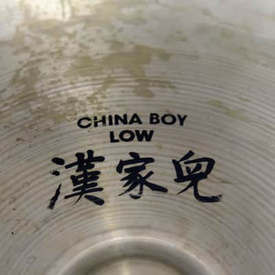 Zildjian 20" China Boy Low – 1728 grams 1980's image 5