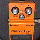 Boss DS-1 Distortion (Silver label)