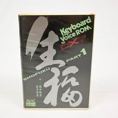 Yamaha DX7 Data ROM Cartridge Shofuku Part 1 *Rare*