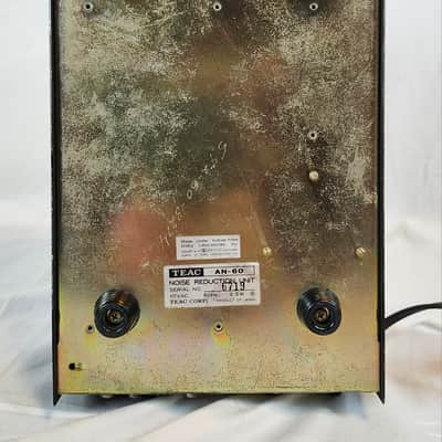 TEAC Vintage AN-60 Noise Reduction Unit, 1970s image 6