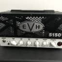EVH 5150 III Lunchbox LBX 15W Amp Head - MINT