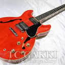 YAMAHA SA1000 Super Axe