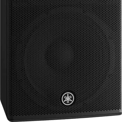 Yamaha CHR15 15" Passive Loudspeaker, 1000W image 3