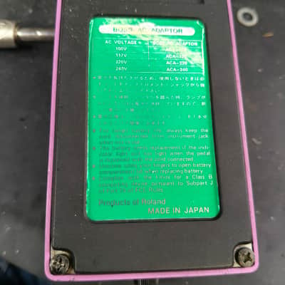 Boss HF-2 Hi Band Flanger Japan (Green Label) 1986 image 6