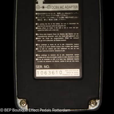 Ibanez FL-5 Soundtank Flanger 90's s/n 1063610 image 9