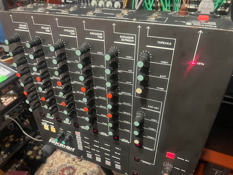 Rockton UDS+MIDI+direct outputs mod image 1