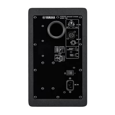 Yamaha HS5 Powered Studio Monitor - Single (Black) image 3