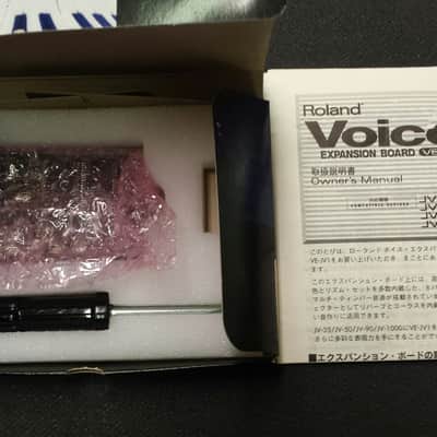 Roland VE-JV1 Expansion Board VE-JV1 image 2