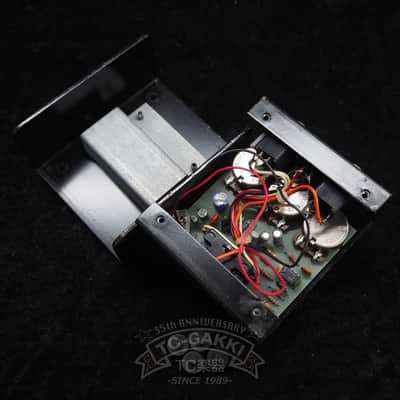 ProCo Small Box RAT 1984 Black with Black Lettering (White Face RAT) image 5