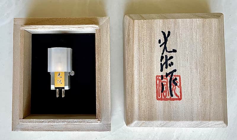 Koetsu Onyx Platinum Diamond MC Cartridge, Silverplated Copper Coil, Original Diamond Cantilever, Original $20000 image 1