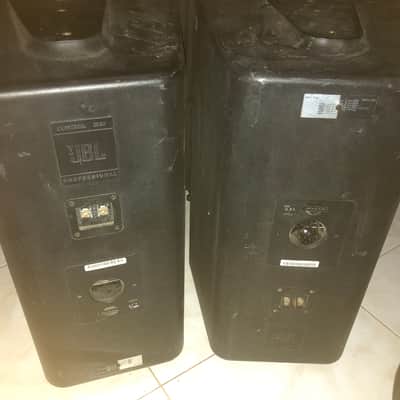 JBL C29AV-1 Control 2-Way 8" Indoor/Outdoor Speaker image 4