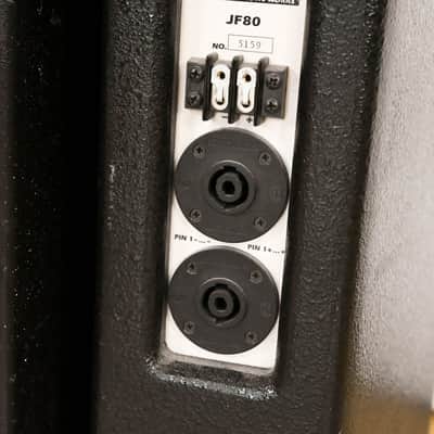 EAW JF80 Two-Way Full Range Passive Loudspeaker (PAIR) CG013HZ image 8